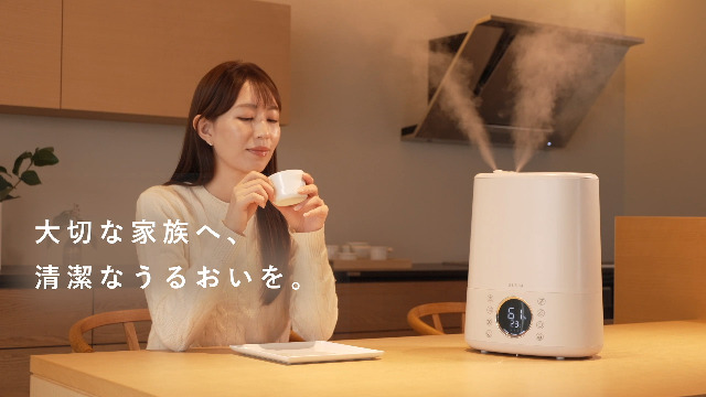 Amazon.co.jp: 【実測データ公開中】 加湿器 ハイブリッド ULRIO